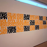 Amin Rehman: Loha toar, Loha Khoar